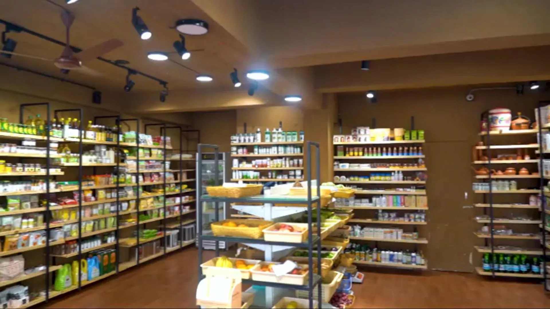 Ayuda Organics 