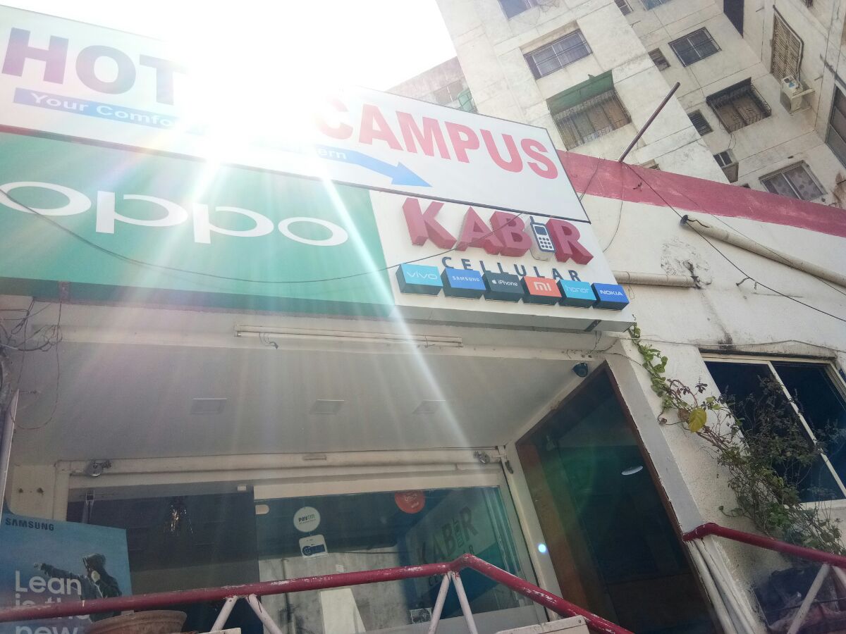 HOTEL CAMPUS