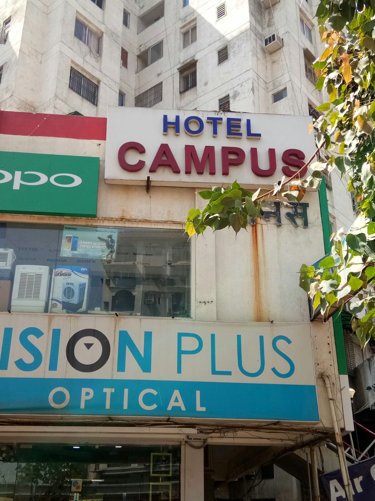 HOTEL CAMPUS