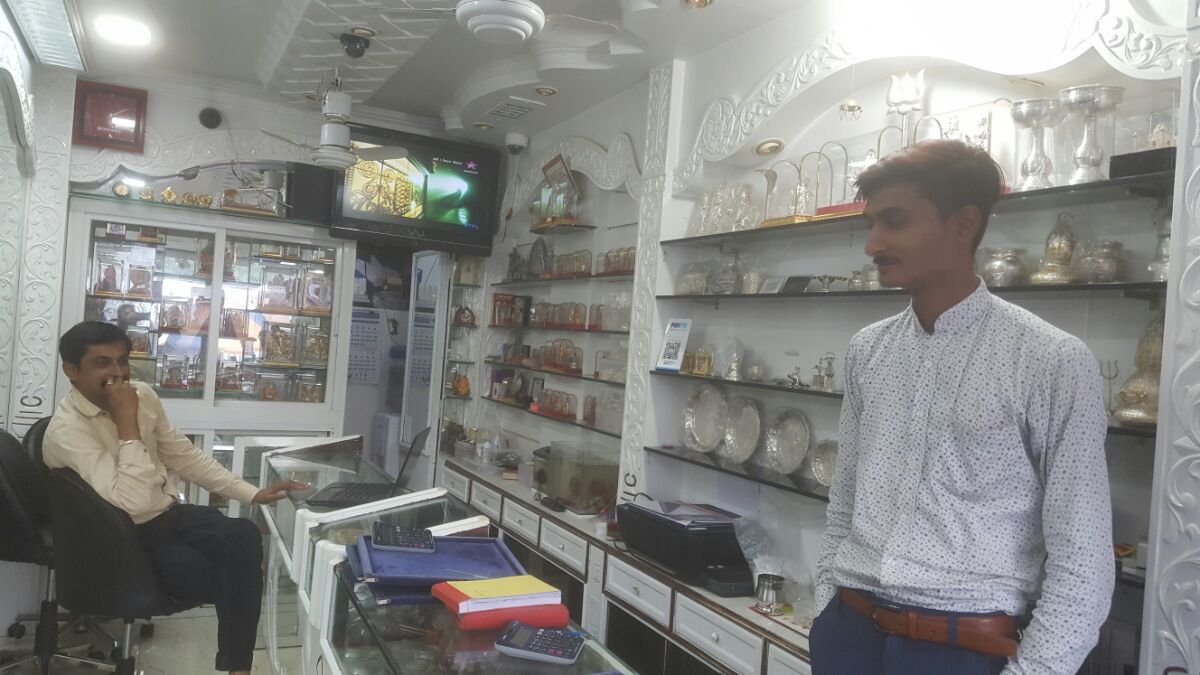 Bhagwati Jewellers