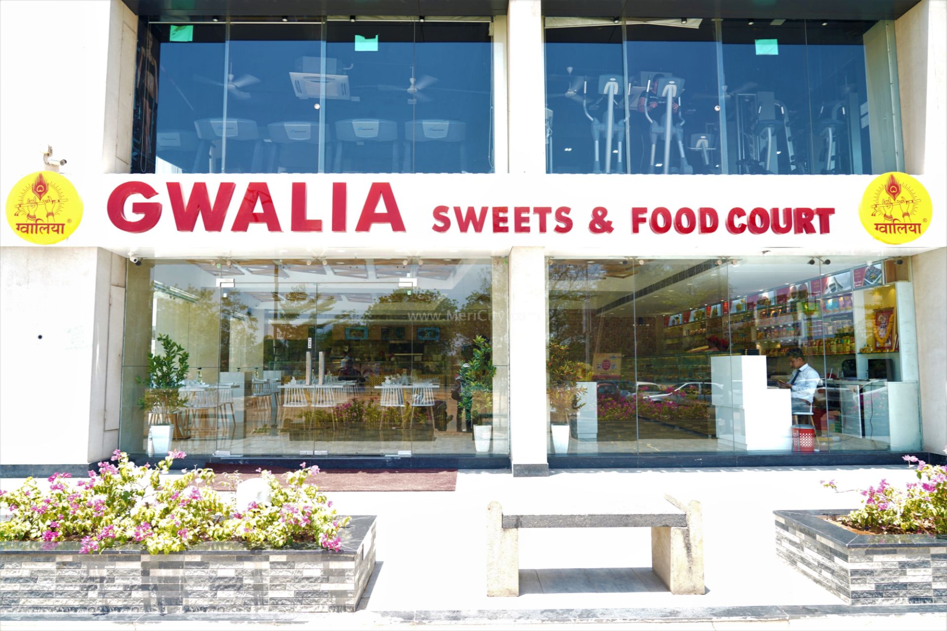 Gwalia Sweets & Food Court