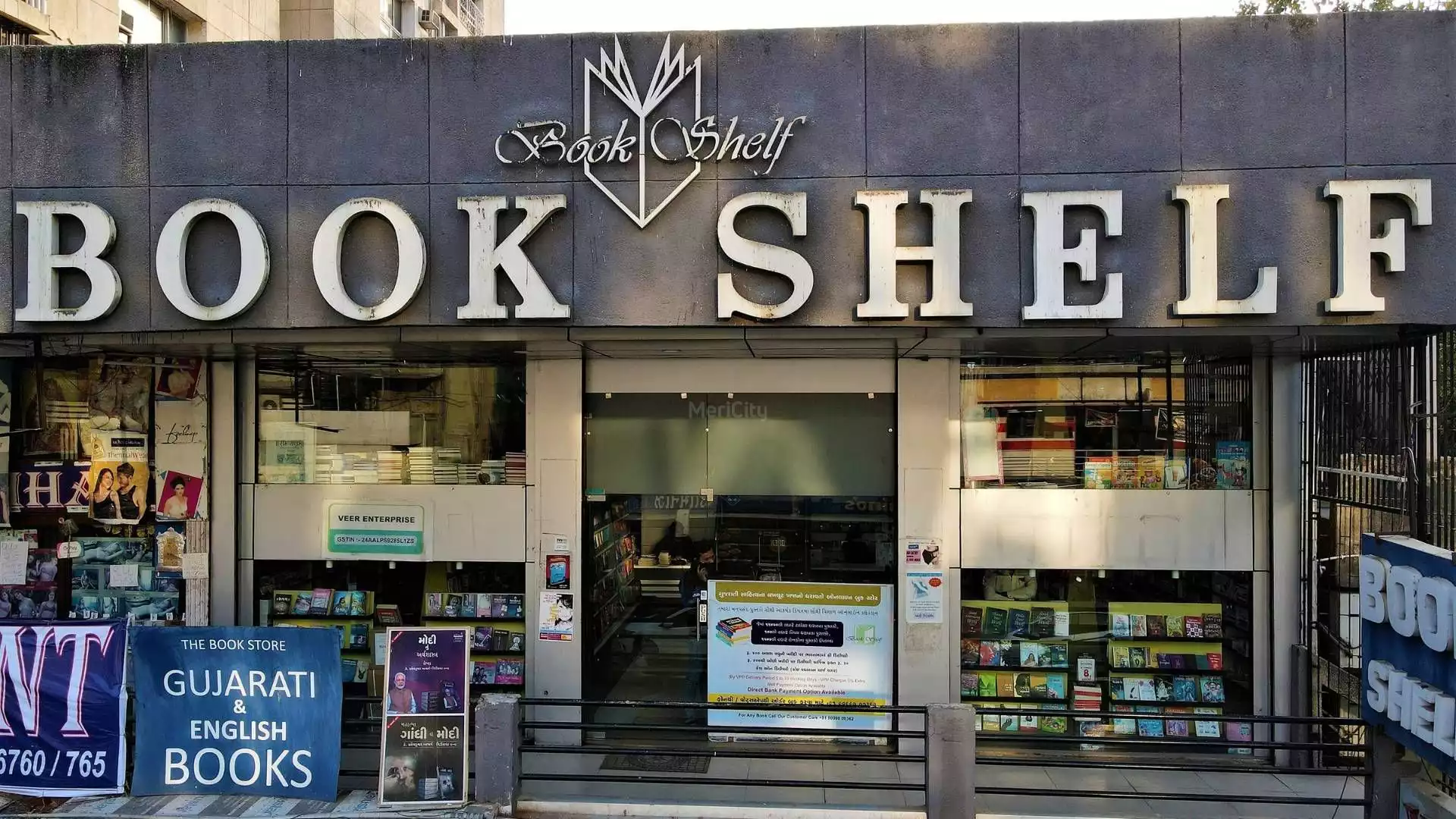 Book Shelf