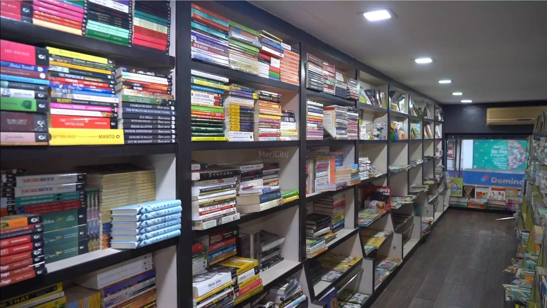 Book Shelf