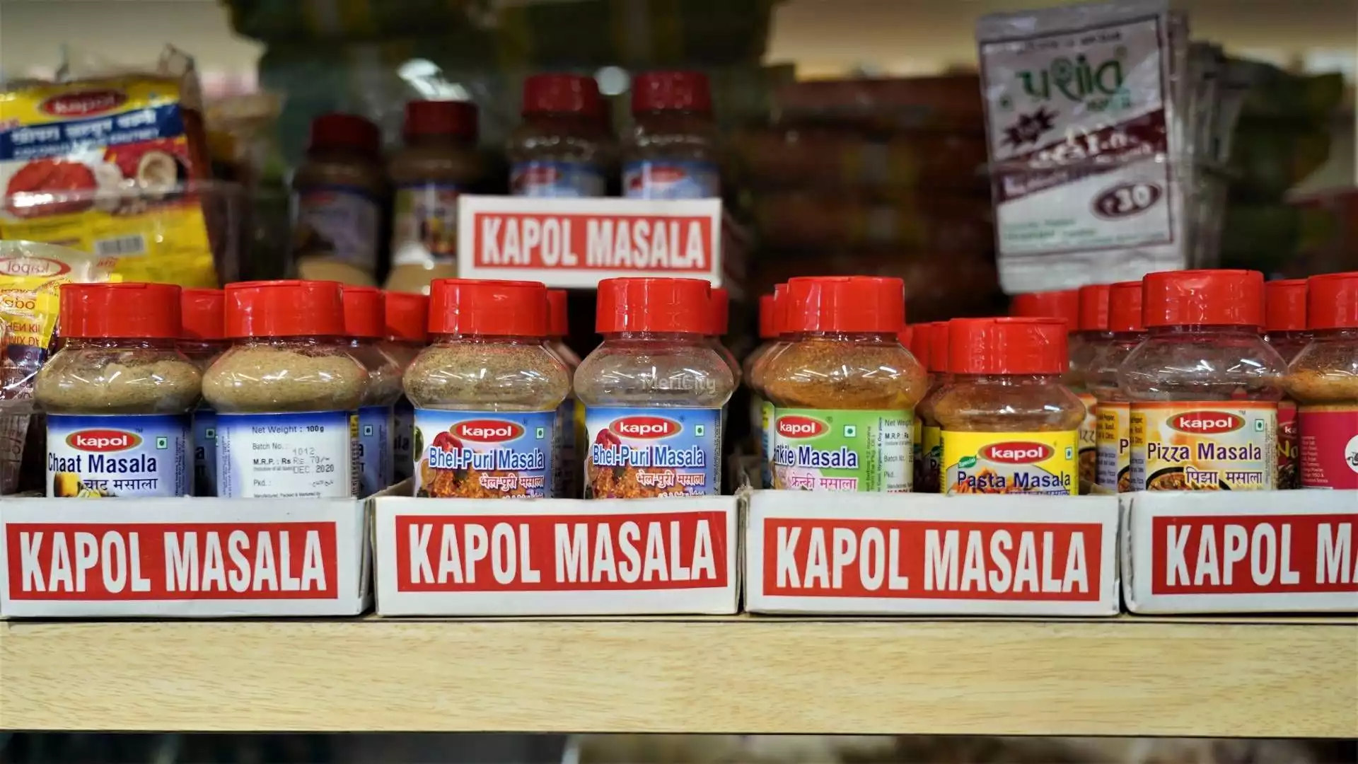 Sukruti Gruh Udhyog & Gourmet