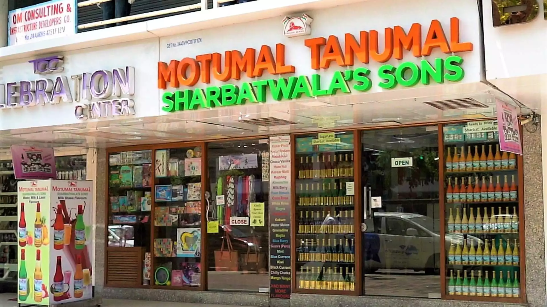Motumal Tanumal Sharbatwala's Sons