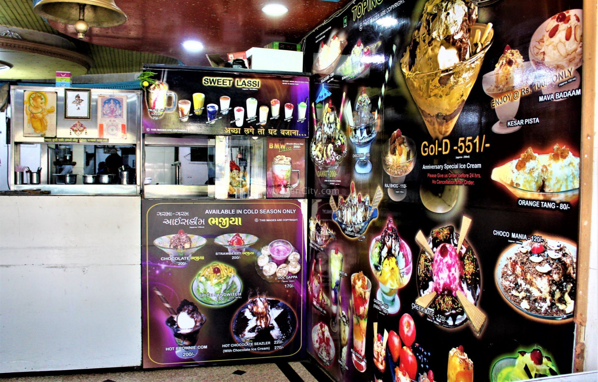 Trupti Icecream Parlour in Gandhinagar, Sector 16 Ice cream, in