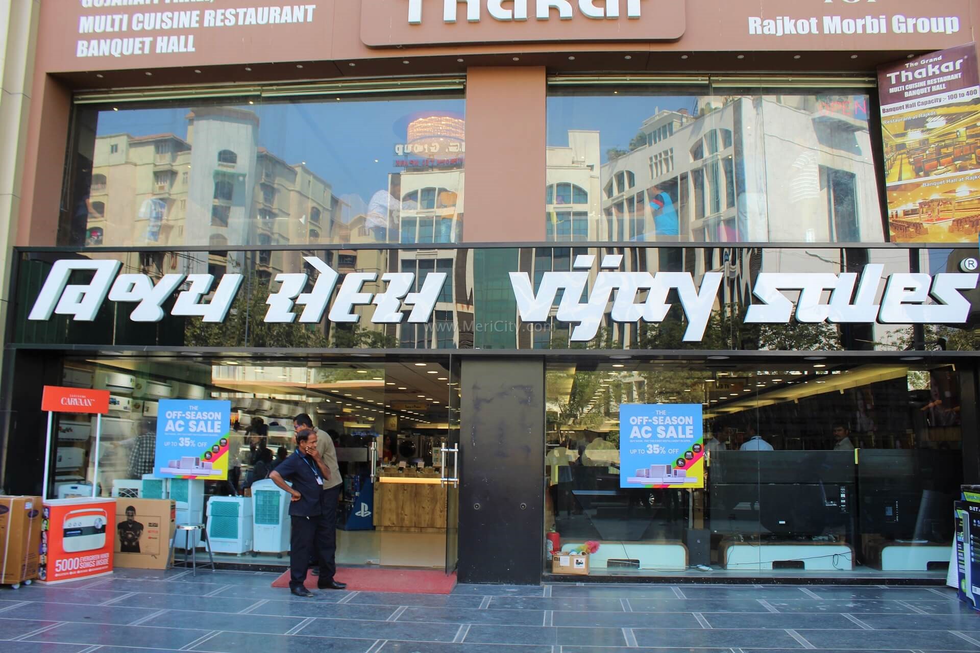 Два самых крутых недорогих, 57 OFF