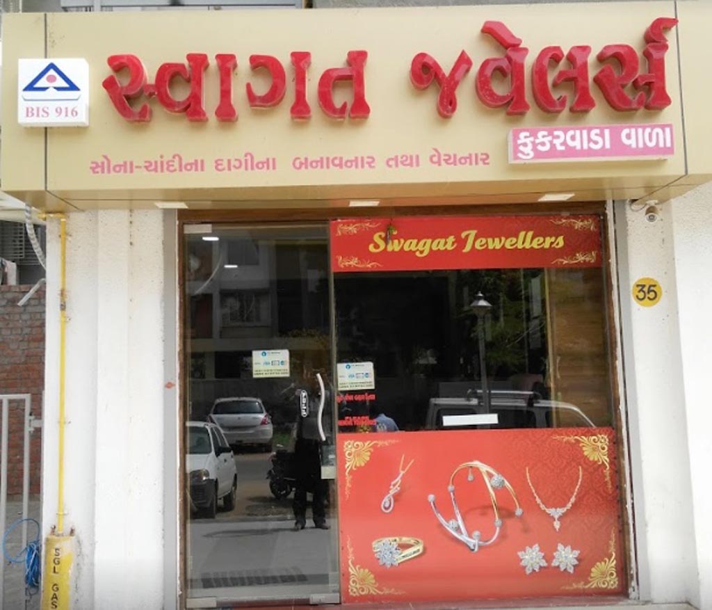 Swagat Jewellers