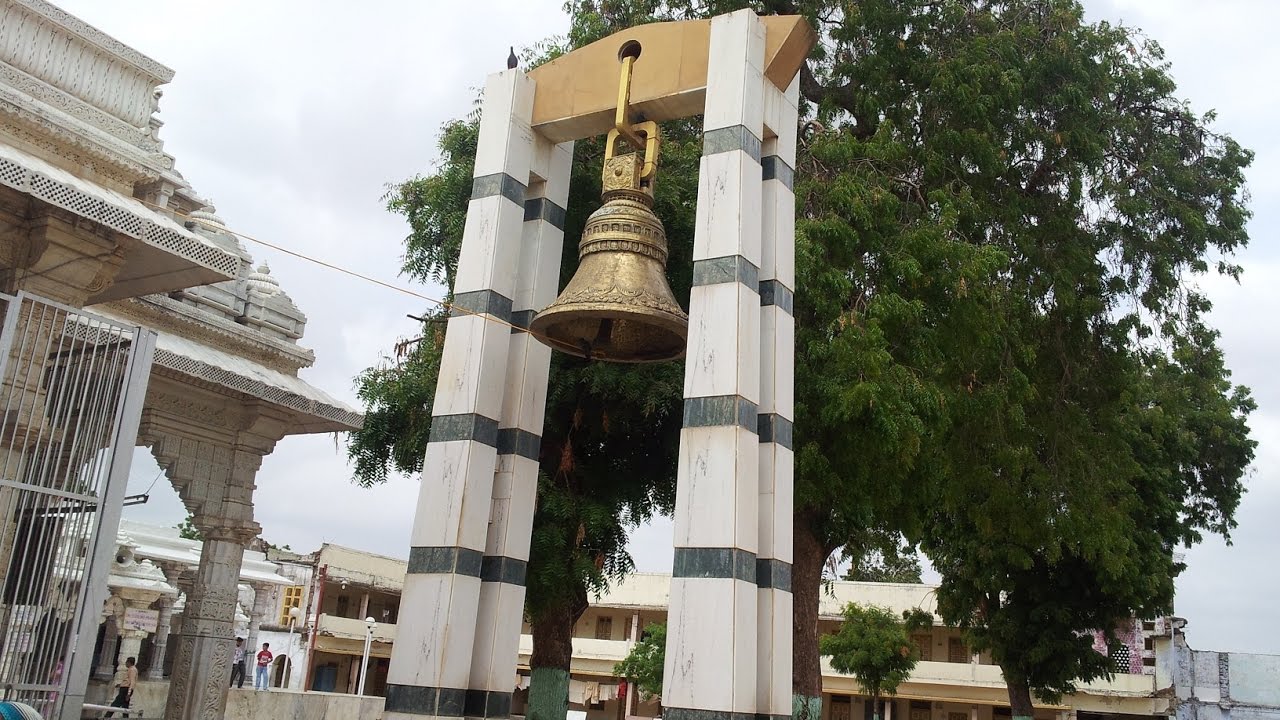Mahudi Mandir