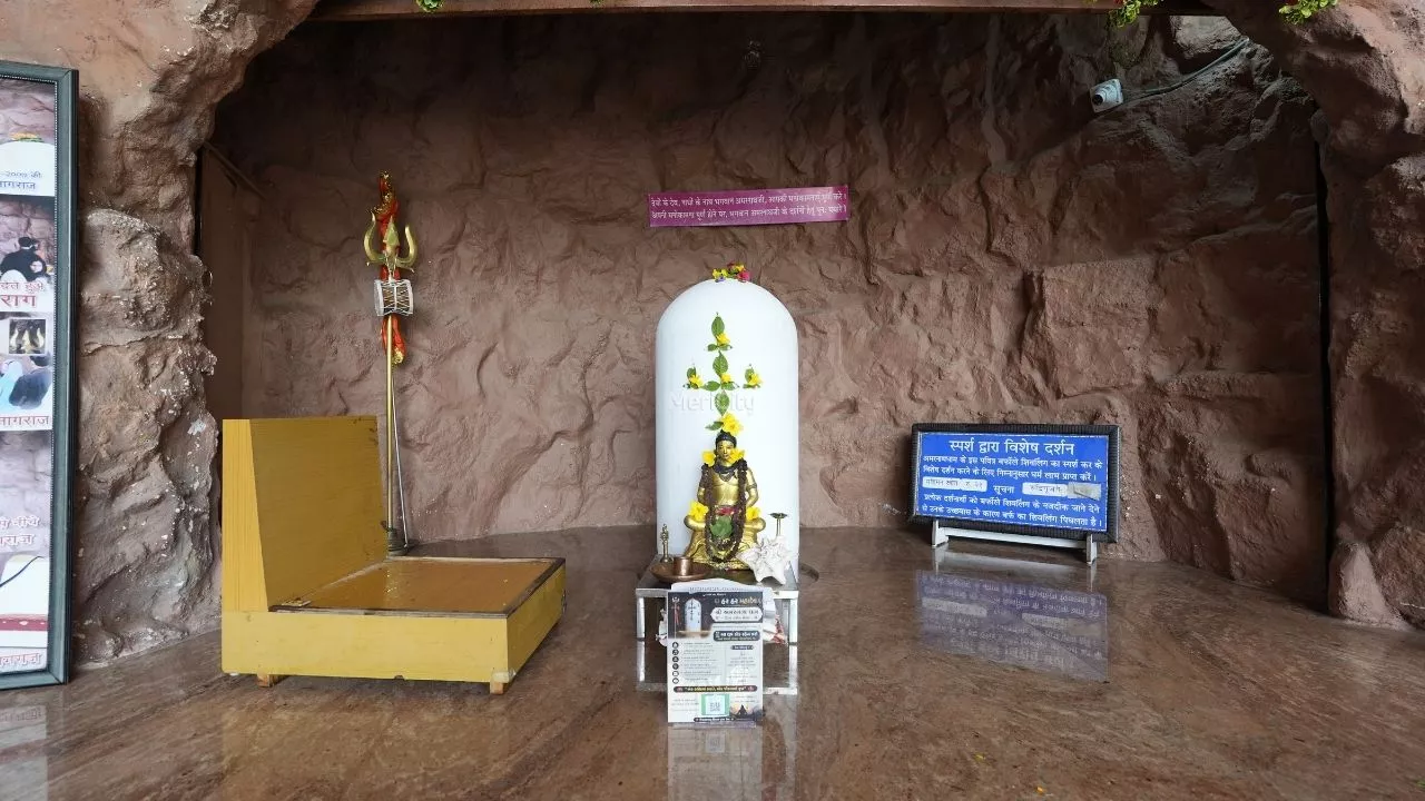 Mini Amarnath Dham