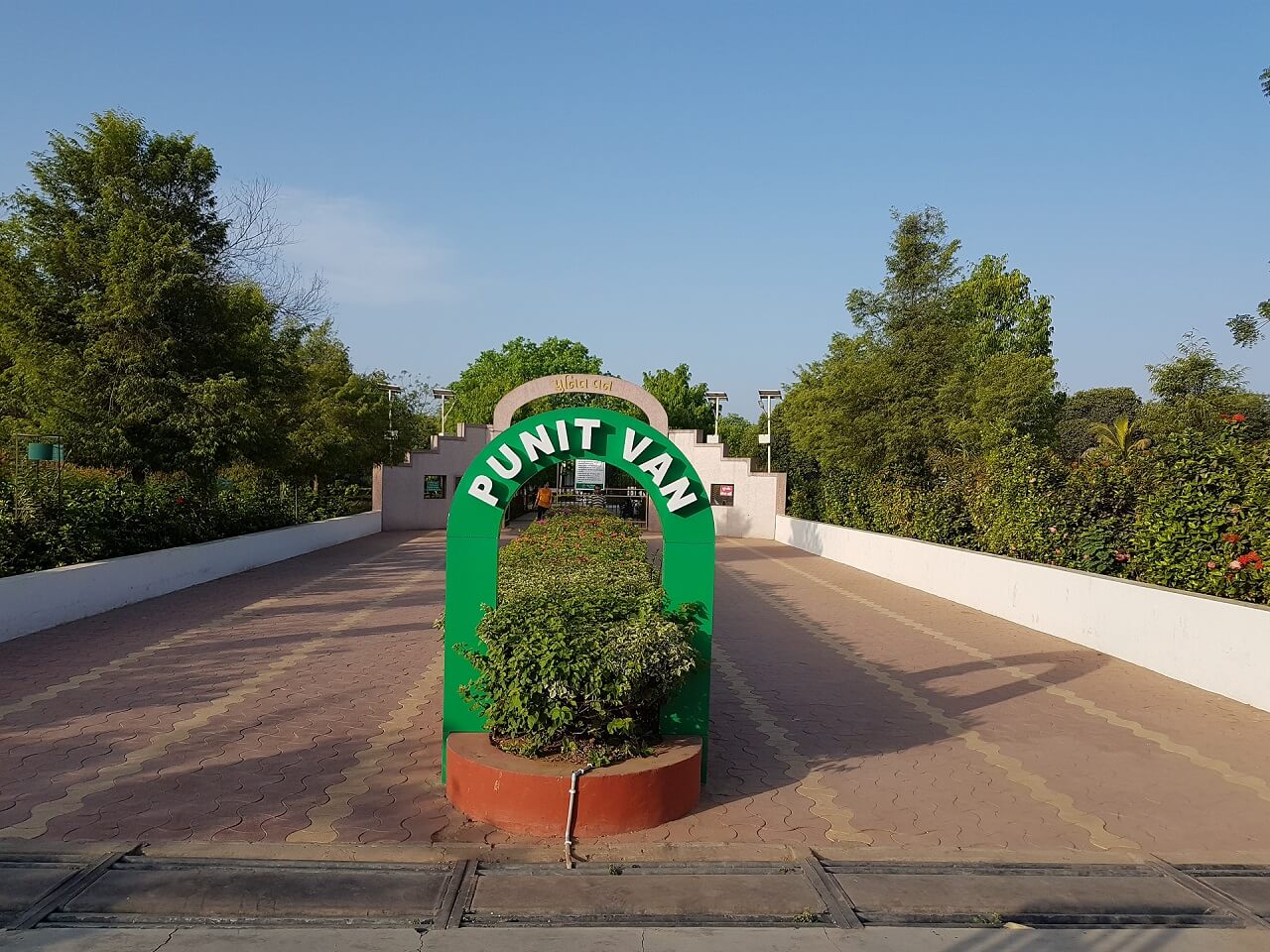 Punit Van
