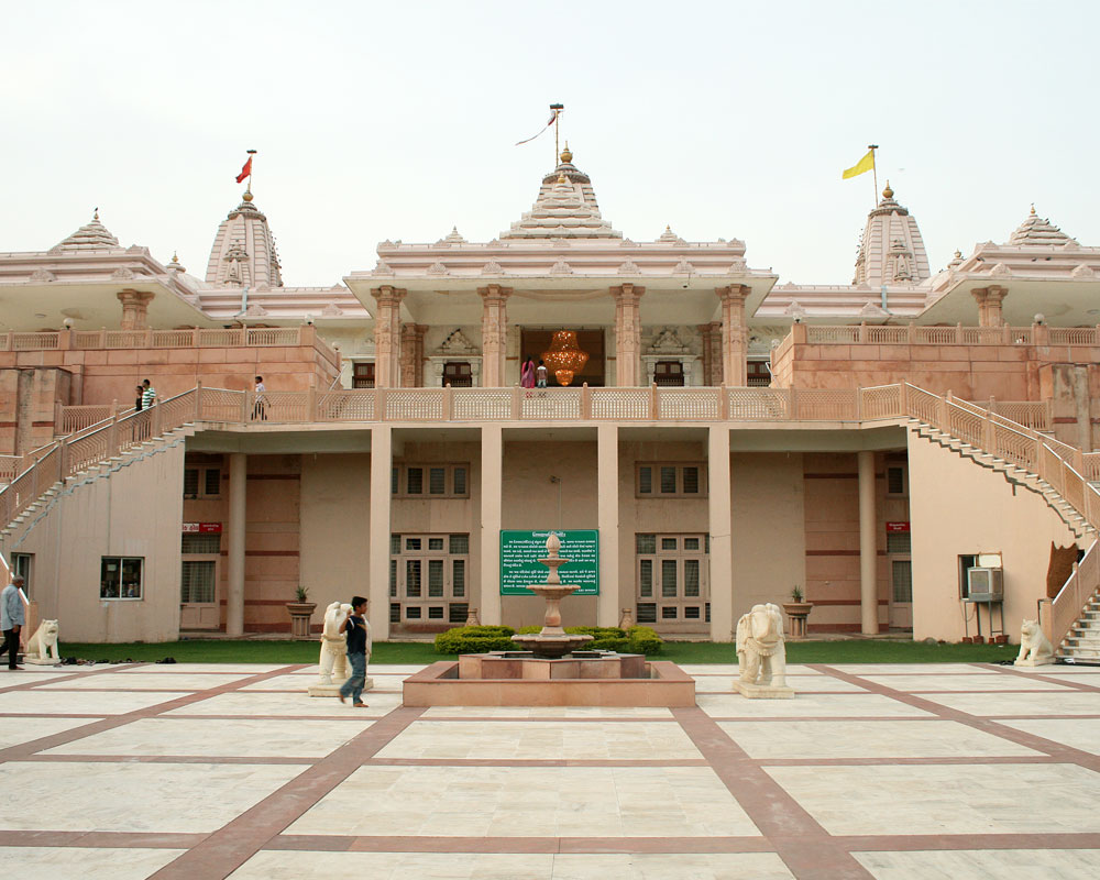 Trimandir
