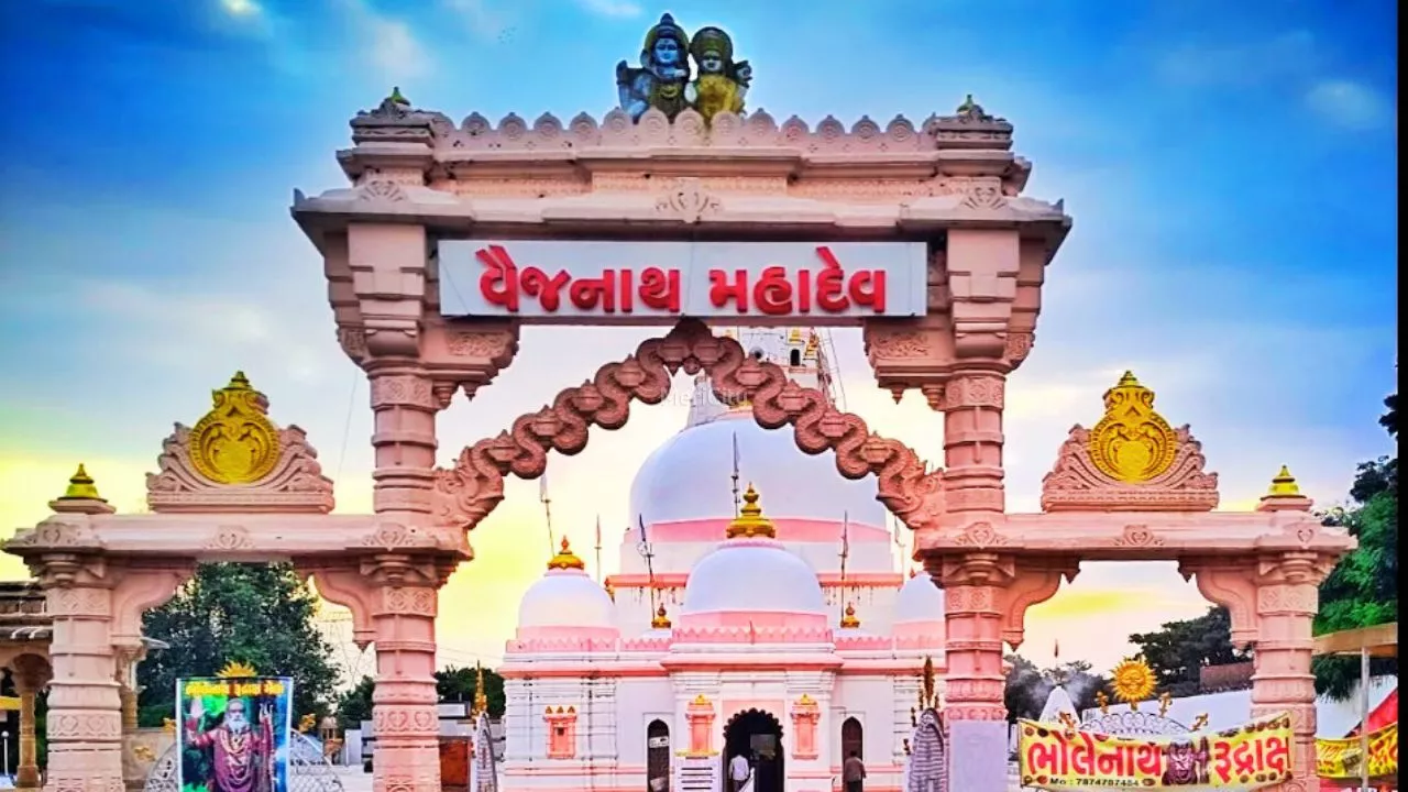 Vasaniya Mahadev