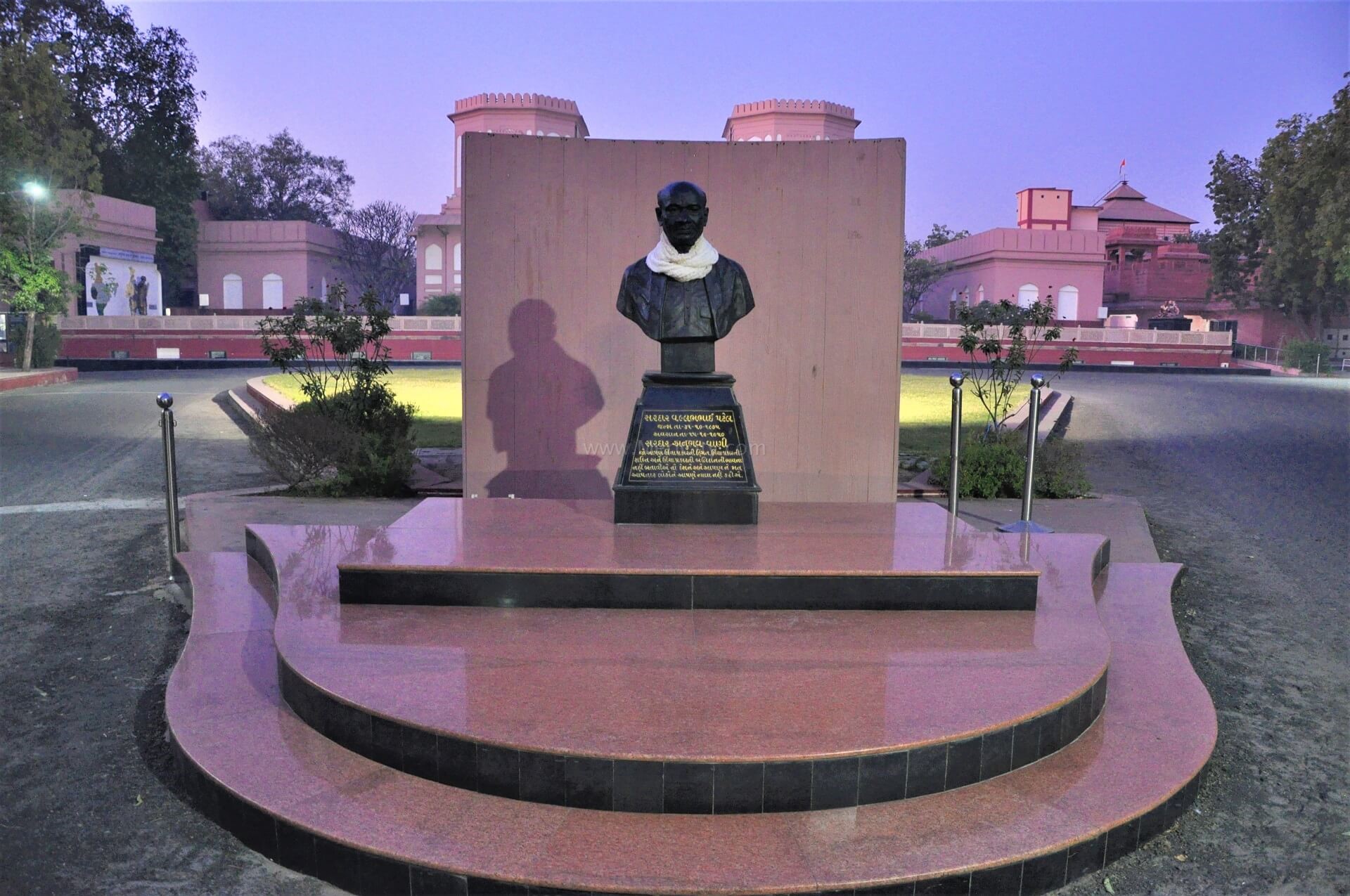 Sardar Vallabhbhai Patel National Memorial