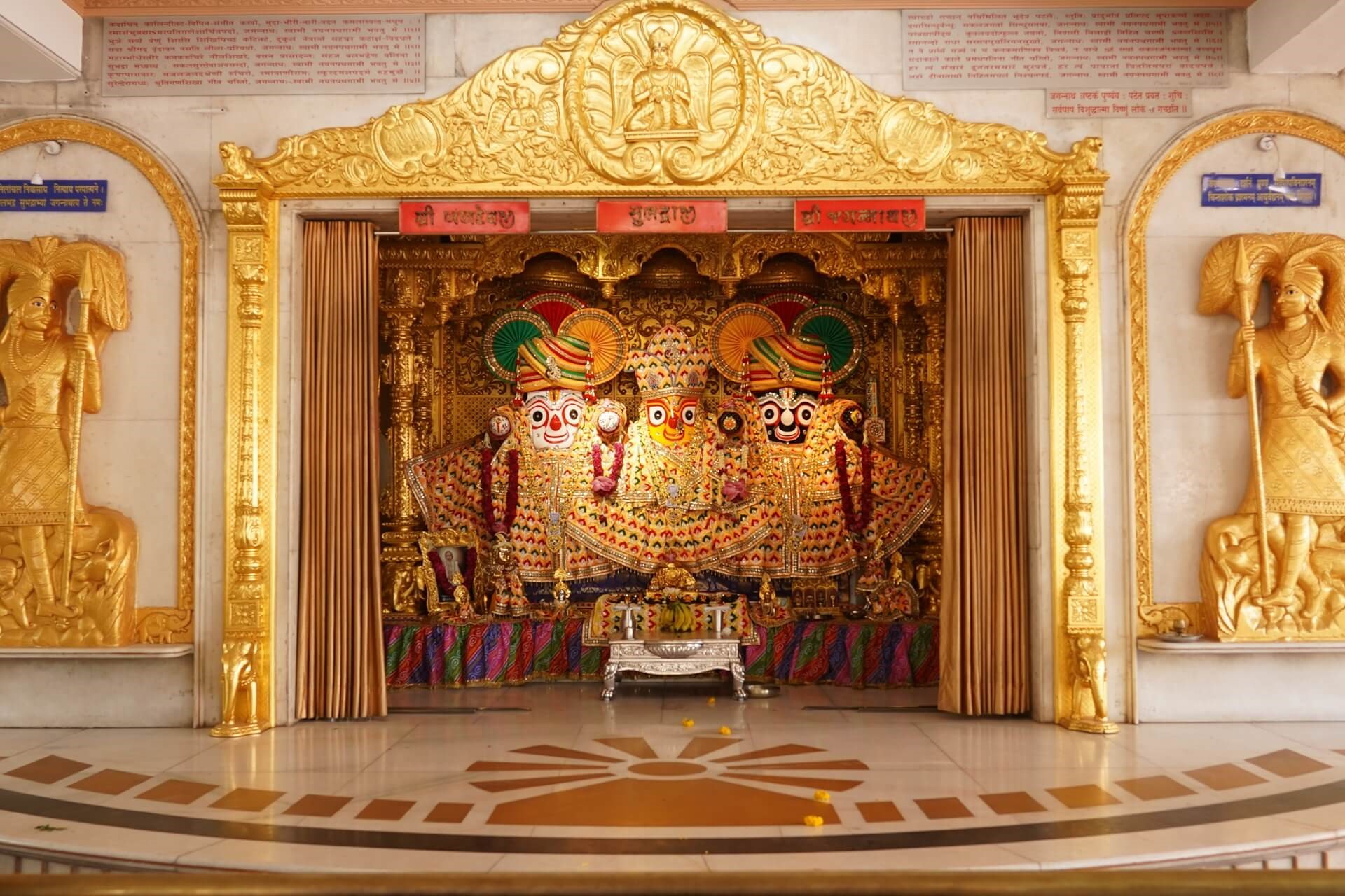 Shree Jagannathji Temple