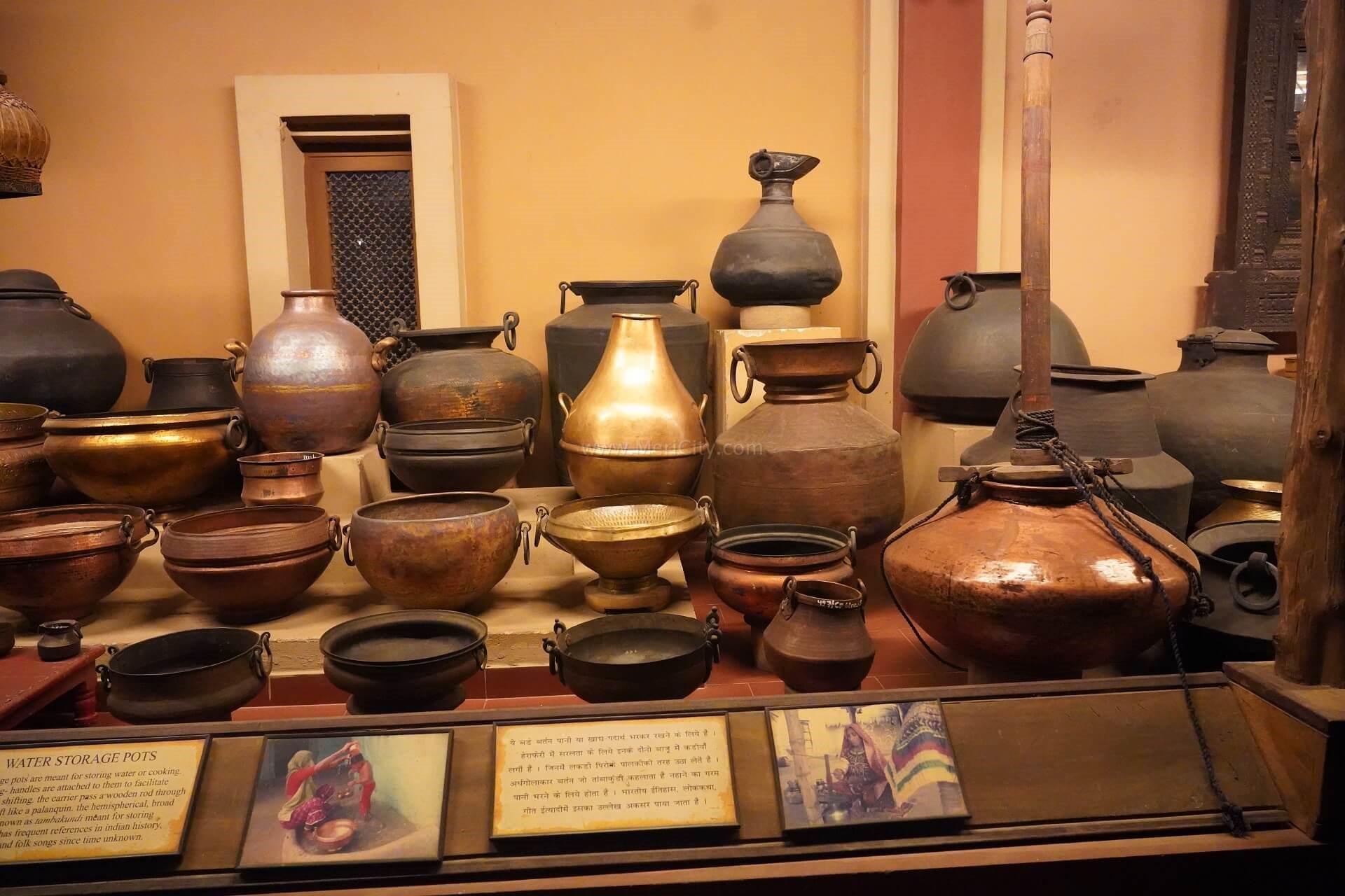 Vechaar Utensil Museum