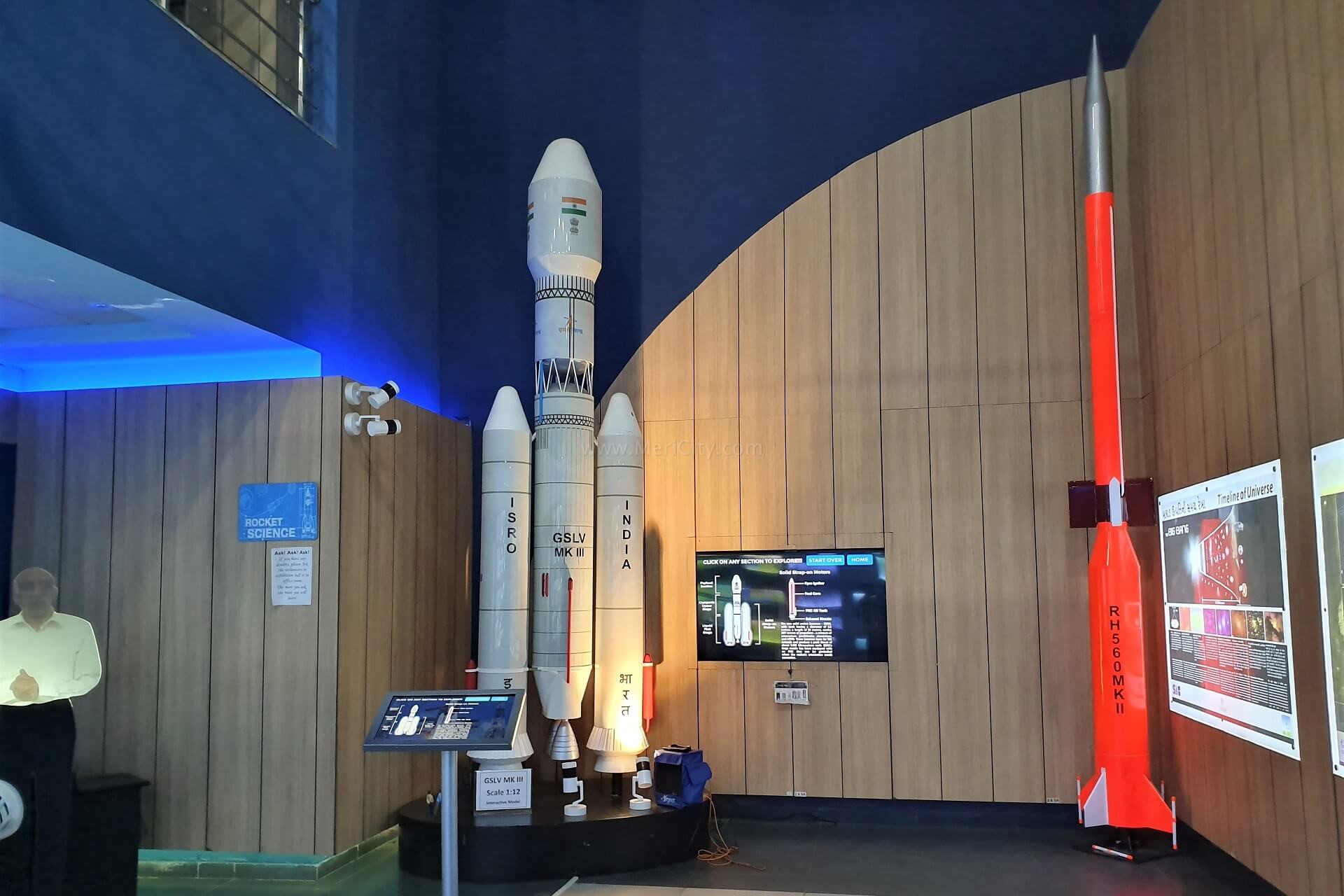 Vikram Sarabhai Space Exhibition