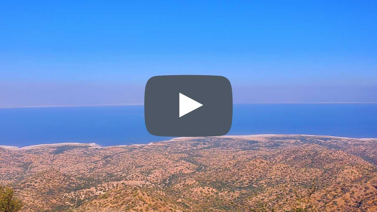 Kalo Dungar (The Black Hills) Highest point in Kutch